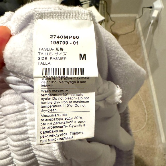 MSGM newsprint sweatpants M - Picture 3 of 5